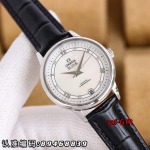 オメガ 高品質自動巻32.7mm 腕時計 yaf工場