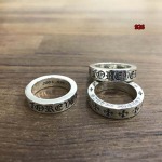 2024年原版復刻新作入荷クロムハーツ925銀 指輪 926工場