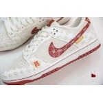 2024新品 NIKE DUNK ナイキ スニーカー LIE工場