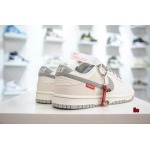 2024新品 NIKE DUNK ナイキ スニーカー LIE工場