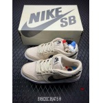 2024新品 NIKE DUNK ナイキ スニーカー LIE工場