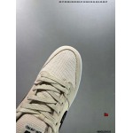 2024新品 NIKE DUNK ナイキ スニーカー LIE工場