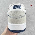 2024新品 NIKE DUNK ナイキ スニーカー LIE工場