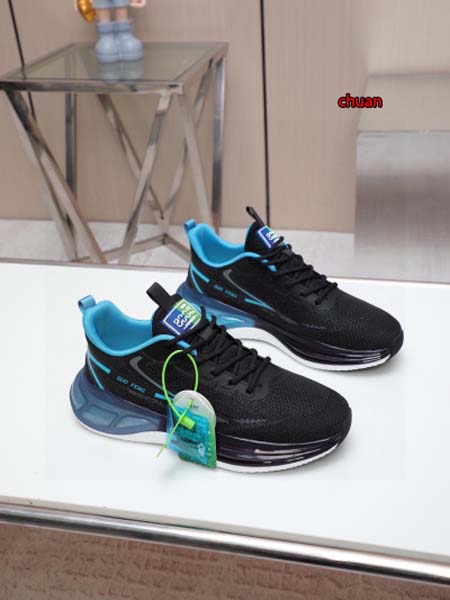 2024年3月25日早春高品質新作入荷プラダ スニーカーchuan工場38-43