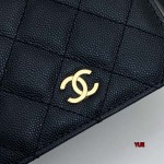 2024年3月27日人気新作入荷シャネル 財布 yue工場