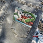 2024年4月15日高品質新作入荷AMIRIジーンズ hui-OFF工場