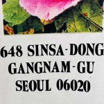 2024年4月15日夏季高品質新作入荷 SUPREME 半袖 Tシャツ 61工場