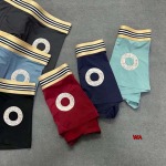 2024年新品人気バーバリー メンズ 下着一箱ごとに3枚