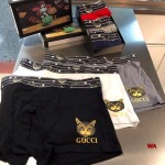 2024年新品人気グッチメンズ 下着一箱ごとに3枚