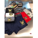 2024年新品人気グッチメンズ 下着一箱ごとに3枚
