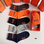 2024年新品人気エルメス靴下一箱5足セット