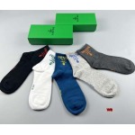 2024年新品人気プラダ靴下一箱5足セット