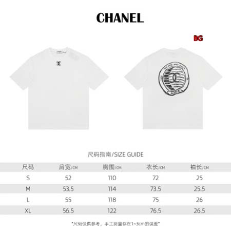 2024年5月16日夏季新作入荷シャネル半袖 TシャツBG工...