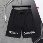2024年5月20日夏季新作入荷Dolce&Gabbana 上下セットですE92工場