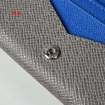 2024年8月秋冬高品質新作入荷ルイヴィトン財布 jc工場