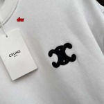 2024年8月16日秋冬新作入荷人気販売中 CELINE スウェット DW工場