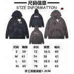 2024年8月22日秋冬新作入荷バレンシアガスウェット FF工場