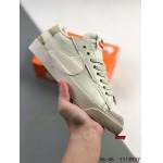2024年8月28日秋冬新品入荷 NIKE スニーカー haoy工場