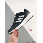 2024年8月28日秋冬新品入荷 Adidas スニーカー haoy工場39-45