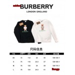 2024年9月秋冬新作入荷 バーバリー スウェットmiduo工場