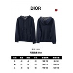 2024年9月24日早秋新品入荷ディオール カシミヤ セーター FF工場