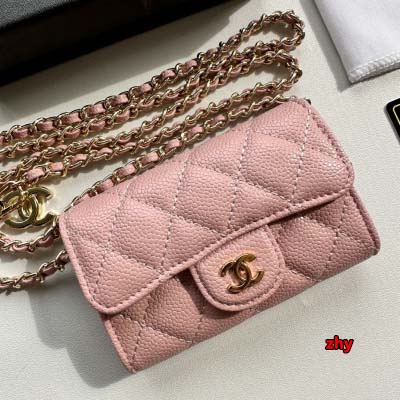 2025年12月9日秋冬人気 新作入荷 シャネル女性財布 gui工場