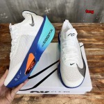 2024年10月16日秋冬新品入荷 NIKE ナイキ スニーカー FANG工場 36-45