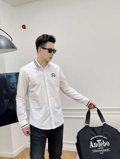 2024年10月18日秋冬高品質新品入荷PRADA 長袖 シャツ Q工場