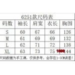 2024年10月23日秋冬新品入荷 FEAR OF GOD ESSENTIALS スウェット1090工場