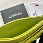 2025年12月9日秋冬人気 新作入荷 シャネル女性財布 gui工場