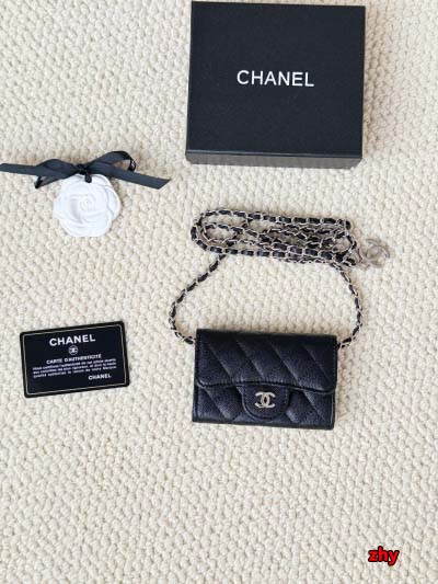 2025年12月9日秋冬人気 新作入荷 シャネル女性財布 g...