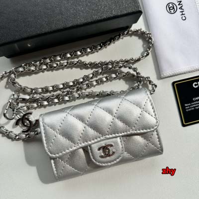 2025年12月9日秋冬人気 新作入荷 シャネル女性財布 g...