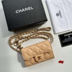 2025年12月9日秋冬人気 新作入荷 シャネル女性財布 gui工場