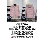 2025年11月4日秋冬高品質新品入荷 C a n a d a G o o s e ダウンジャケット BF工場