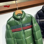 2024年11月28日秋冬高品質新品入荷グッチ  ダウンジャケットMF工場