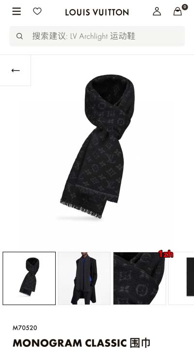 2024年12月3日新品入荷ルイヴィトンカシミアスカーフ 暖かい防寒秋冬 1z工場