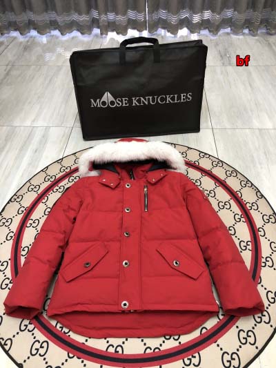 2025年11月4日秋冬高品質新品入荷 C a n a d a G o o s e ダウンジャケット BF工場