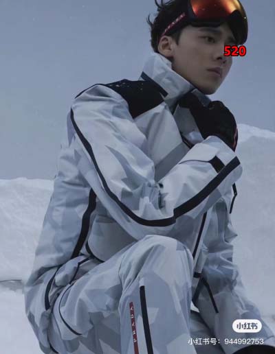 2024年12月4日入荷高級N品 冬 PRADA 在庫処分 ダウンジャケット