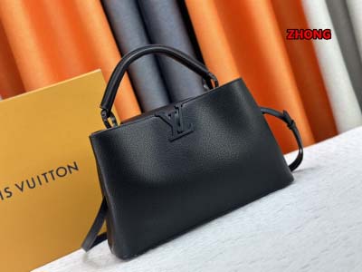 2024年12月24日秋冬新品入荷ルイヴィトン ブランドバッグ zhong工場