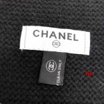 2024年12月3日新品入荷シャネル カシミアスカーフ 暖かい防寒秋冬 1z工場