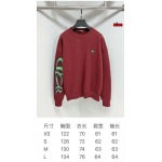 2024年12月6日秋冬原版復刻ディオールスウェット NICE工場