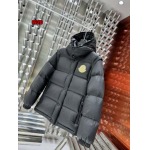 2024年12月9日秋冬高級N品新品 モンクレールダウンジャケット 520工場