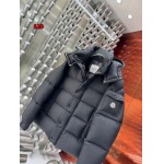 2024年12月9日秋冬高級N品新品 モンクレールダウンジャケット 520工場