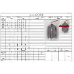 秋冬高品質 THOM BROWNE 長袖 シャツ  shp工場