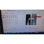 秋冬高品質 THOM BROWNE スポーツズボ  shp工場