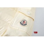 2024年12月10日秋冬人気 モンクレール  女性ダウンジャケット123工場