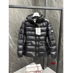 2024年12月10日秋冬人気 モンクレール  女性ダウンジャケット123工場