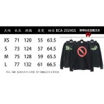 2025年新作早春 バレンシアガ パーカー 綿 男女兼用  FF工場