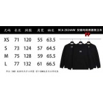 2025年新作早春 バレンシアガスウェット 綿 男女兼用  FF工場