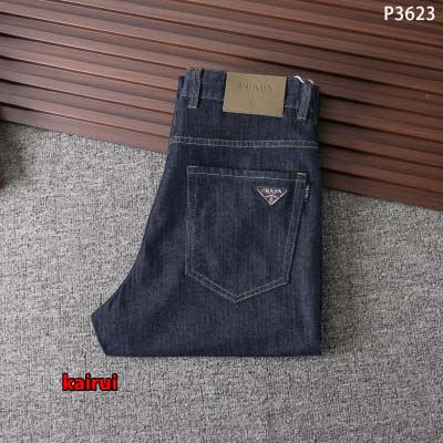 2025年春夏新作入荷PRADA 薄手 ジーンズ kairu...